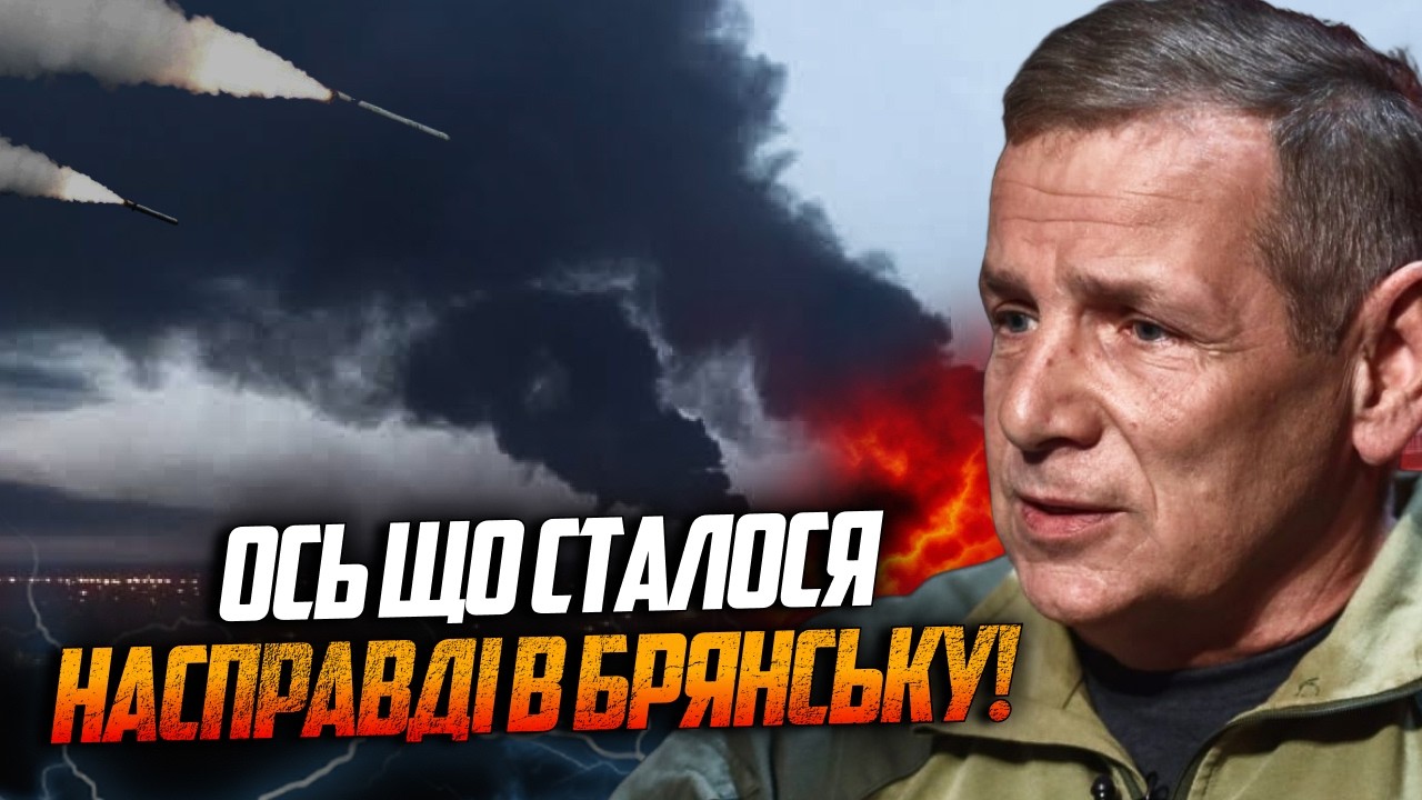 😳 Оце так поворот! ЗСУ зірвали атаку на Київ. Пускові установки путіна поспі