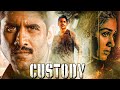 Happy Birthday Priya Mani | Custody Full Hindi Dubbed Movie | Naga Chaitanya, Arvind Swamy, Jiiva