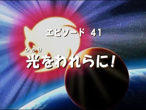 Eggman For President | Sonic X Episode 41 Review