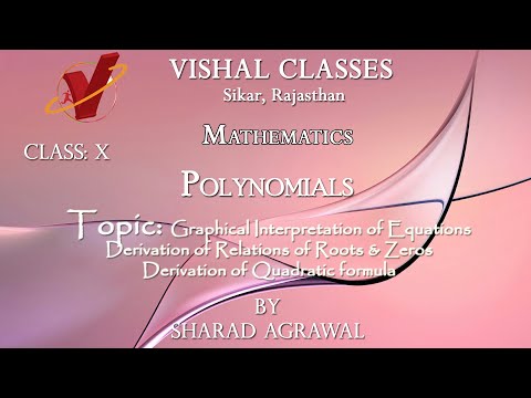 Vishal Classes Sikar Video 1