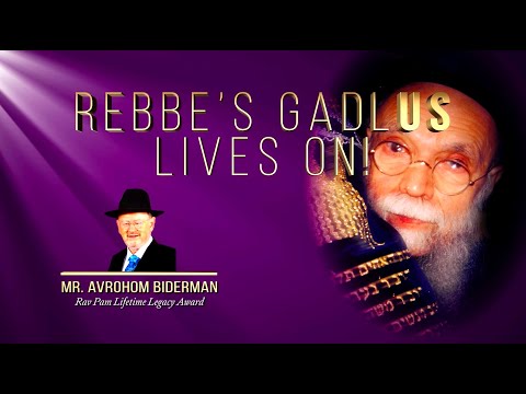 The IMPACT of Rav Pam z"tl | Yeshiva Torah Vodaas Dinner 2023