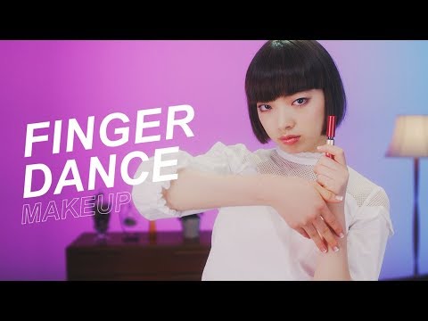 FINGER DANCE MAKEUP いつの時代もメイクは女のテクニック｜misette（ミセッテ） のサムネイル