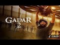 GADAR 2 Full Movie Free Download 4k Movie Jovamate Subscribe Karen