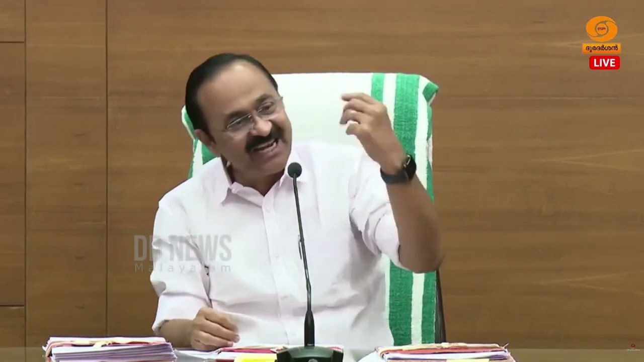 പുനർജനി കേസ്: "എല്ലാ അന്വേഷണവും പിണറായി സർക്കാരിന്റ?