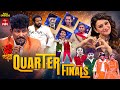 Dhee Jodi 28th May 2025 Vijay Binni Hansika Ganesh Master Full Episode ETV Telugu