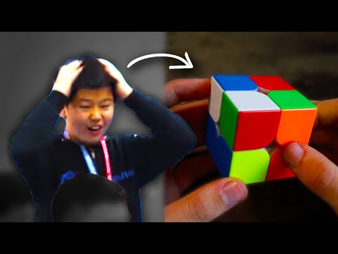New 0.39 2x2 Rubik's Cube World Record Is UNREAL...