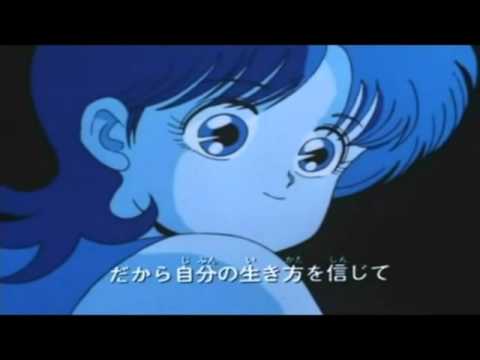 Tsuide ni Tonchinkan Moebius no Koibito Ushirogami Hikaretai