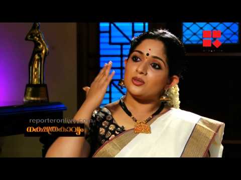 Kavyamadhavan Exclusive Interview- Reporter TV part 2