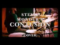 Contusion by Stevie Wonder cover