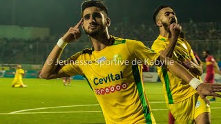 Tous les buts de la JSK saison 2018-2019 /إستمتع مع كل أهداف شبيبة القبائل
