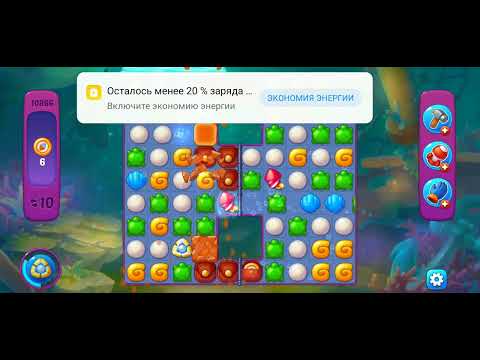 Fishdom/Gameplay/Levels(10866)