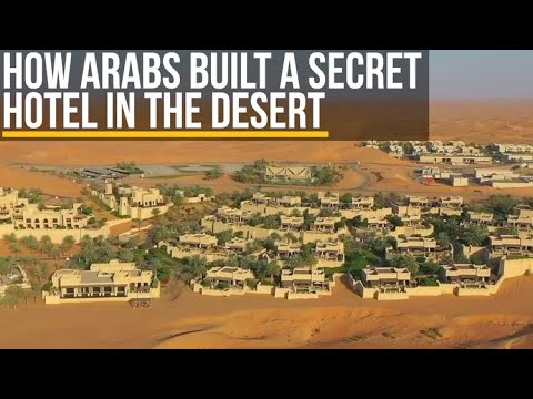 阿拉伯人如何在沙漠中建造祕密酒店？ (How Arabs Built A Secret Hotel In The Desert)