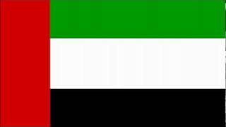"Ishy Bilady" - United Arab Emirates National anthem Vocal