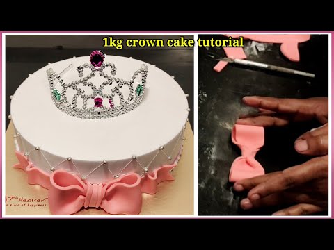 1st birthday cake | crown cake | 1kg cake design | 1kg birthday cake design| birthday cake for girl