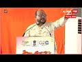 Gulabrao Patil Full Speech आधीचं सरकार घरी आताचं आपल्य