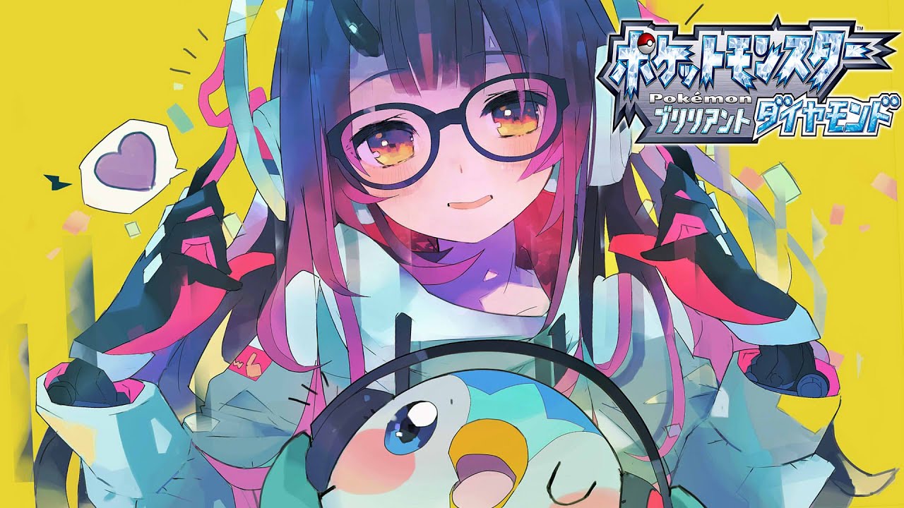 【ダイパリメイク】ここから始まる旅物語『ポッチャマ！君の進化は無しだ！ポチャァ!?』【ホロライブ/ロボ子さん】