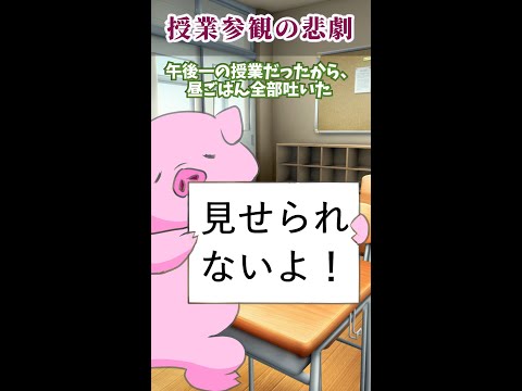 猫がおねしょをするのにはどのような意味があるのでしょうか?