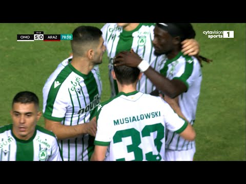 OMONOIA  - ARAZ 5-0 (agg. 9-0) 3ος Προκριματικός Γύρος Conference League 14.08.2025
