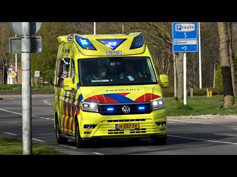 A1, Otaris CR Ambulance 02-130 Hurdegaryp naar melding in Dokkum