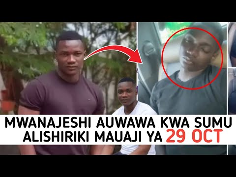 MWANAJESHI AUWAWA LWA SUMU KWENYE GARI INADAIWA ALISHIRIKI KUUWA WATU 29 OCT WATU WALIPIZA KISASI