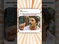Adhalam Nee Solla Kudathu Adithyatv Shorts Ghilli Vijay Trisha PrakashRaj