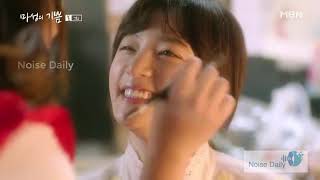 Download lagu Devilish Joy - 마성의 기쁨//Song Ha Yoon Getting Ready For Date//Devilish Joy Date Scene || #NoiseDaily mp3