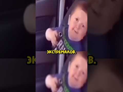 Экстремальная скважина (ДУШНИЛА №12)