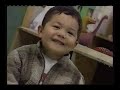 PBS Kids Program Break WGBH 2004 Incomplete 2