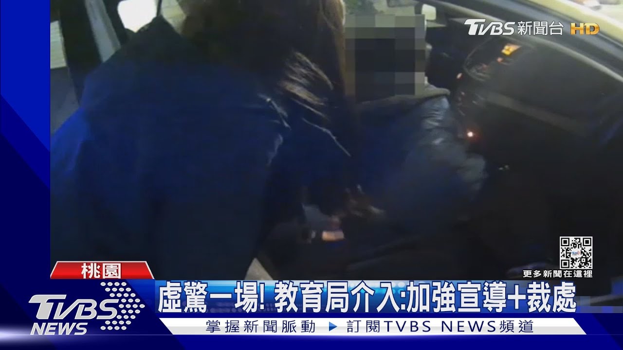 不是接走了?5歲童走失嘸人知 獨走3KM