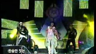 [2007.05.19] KARA - Don't Be Shy - (KFN Military Special - Performance)