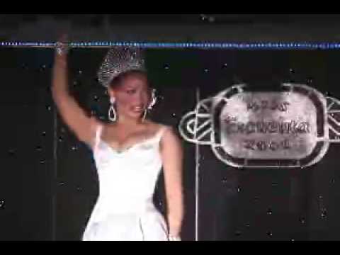 Angela Carrera @ Escuelita 5/11/02