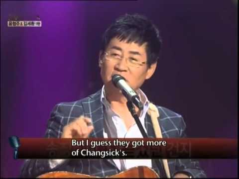 1201013 SFIS - Yoon Hyungju + Kim Sehwan Eng Sub 1-6