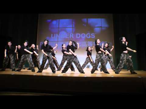 UNDER DOGS [Escola Secundária Urawa Kita da Prefeitura de Saitama] / RUN UP!DANCE CONTEST vol.13