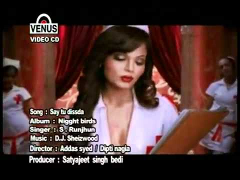 SHOWREEL OF DJ SHEIZWOOD OJAS ENTERTAINMENT