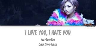 AILEE - I LOVE YOU, I HATE YOU (미워도 사랑해) [Color Coded Han|Rom|Eng]