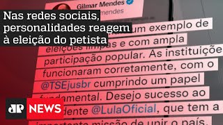 Vitória de Lula repercute no meio político