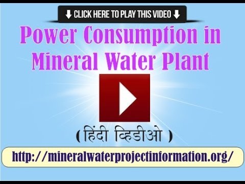 Power consumption in mineral water plant