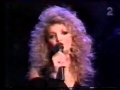 Bonnie Tyler - From The Bottom Of My Lonely ...