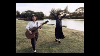 HYUKOH - LOVE YA! (COVER)