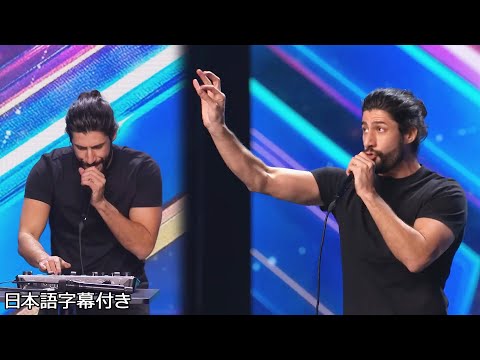 【和訳】全ての音をその場で作り一曲に！ＭＢ１４の驚異的なビートボックス🎛 | BGT 2023