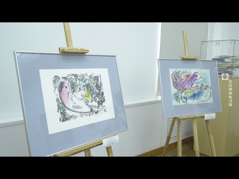 В Витебске отметили 136-летие со дня рождения Марка Шагала