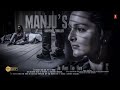 Manju Warrier Sanoop Santhosh Pearle Maaney Jo And The Boy Tamil Family Movie
