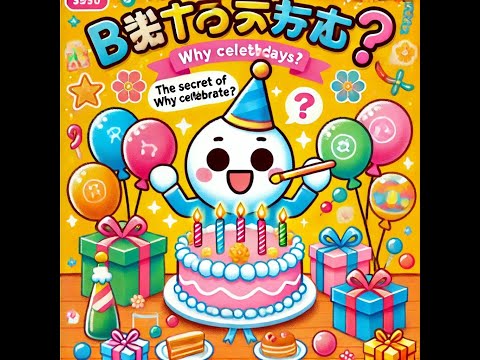 スマートフォン万歳: これが #2009vs2019 ミームの意味です