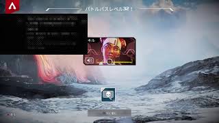 【Apex】シーズン３ランク垂れ流し【のんびり】