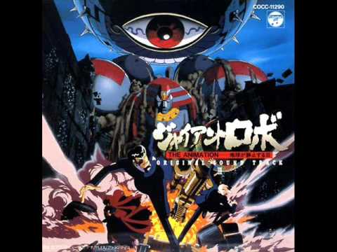 Music from Giant Robo - The Day The Earth Stood Still