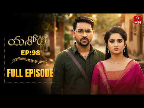 Yashoda | 18th February 2026 | Full Episode No 98 | ETV Telugu