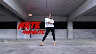4MINUTE(포미닛) - 싫어(Hate) - Lisa Rhee Dance Cover