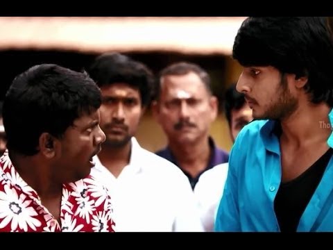 Ra Ra Krishnayya Theatrical Trailer Ochindhiroy!
