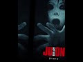 All The Grudge Movies In Order