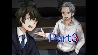 【実況】　親友と謎の女性　『宵闇ノ影』Part3